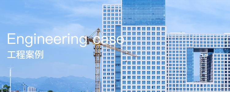 （中国）有限公司首页