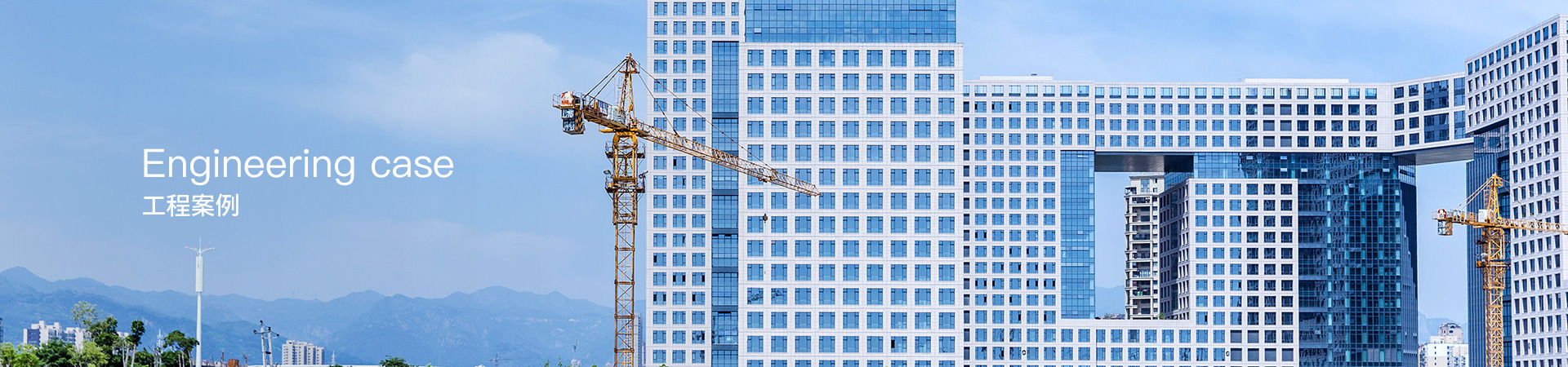 （中国）有限公司首页